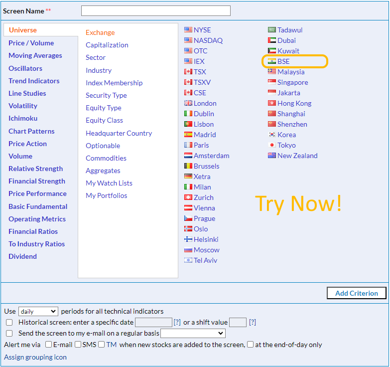 How to use NSE stock screener