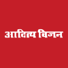 Aditya Vision Ltd logo