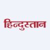 Hindustan Media Ventures Ltd logo