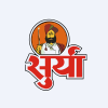 Saboo Sodium Chloro Ltd logo