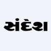 The Sandesh Ltd logo
