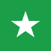 Star Paper Mills Ltd logo