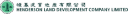 Henderson Land Development Co Ltd logo