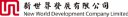 New World Development Co Ltd logo