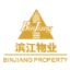 Binjiang Service Group Co Ltd logo