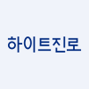 Hitejinro Holdings Co Ltd logo