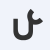 Uni Chem Co Ltd logo