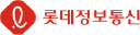 Lotte Data Communication Co logo