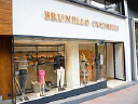 Brunello Cucinelli S.p.A. ADR logo