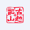 Zhejiang Guyuelongshan Shaoxing Wine Co Ltd A logo
