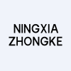 Ningxia Zhongke Biotechnology Co Ltd A logo