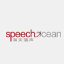 Beijing Haitian Ruisheng Science Technology Ltd A logo