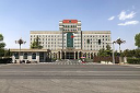 Beijing Yanjing Brewery Co Ltd A logo
