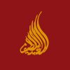 Artex Industrial Investment Company logo