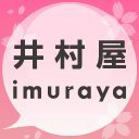 Imuraya Group Co Ltd logo