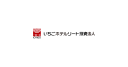 Ichigo Hotel REIT Investment Corp logo