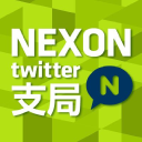NEXON Co Ltd logo