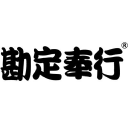 Obic Business Consultants Co Ltd logo