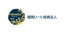 Fukuoka REIT Corp logo