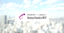 Hankyu Hanshin REIT Inc logo