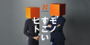 Nichiden Corp logo